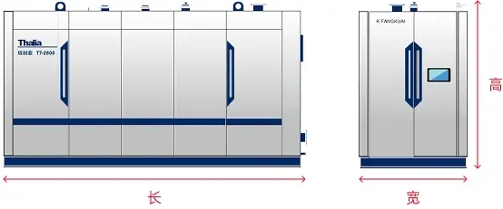 产品尺寸图