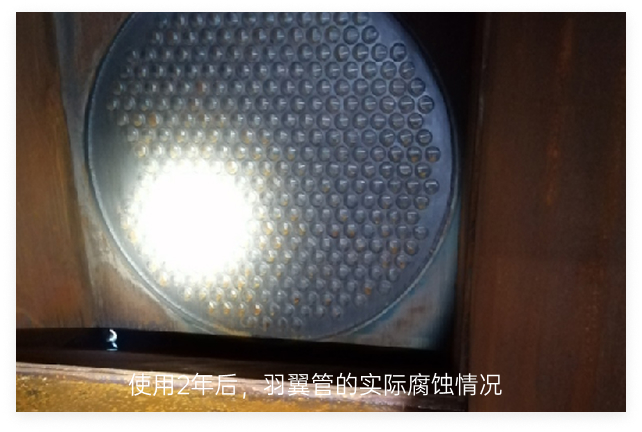 山西高平饲料厂4吨燃气蒸汽锅炉项目