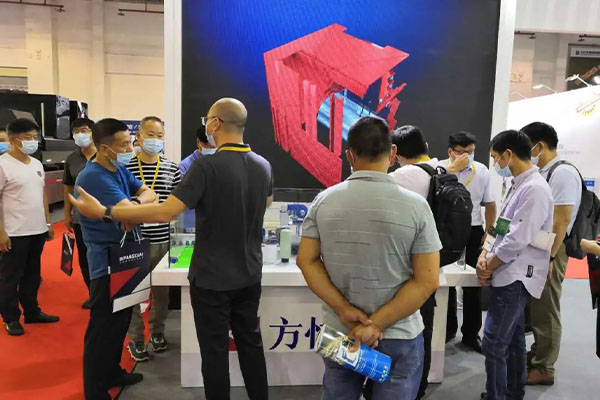 方快锅炉携创新成果亮相华南国际瓦楞展