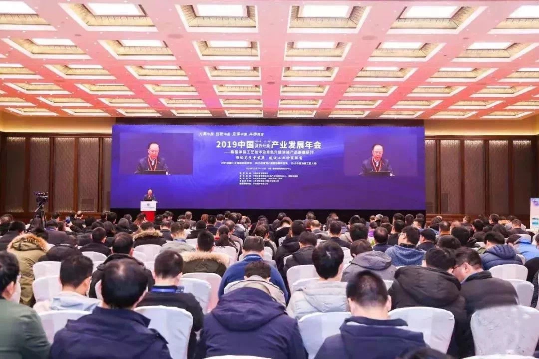 方快锅炉亮相APEC场馆 汽车行业热力方案引关注
