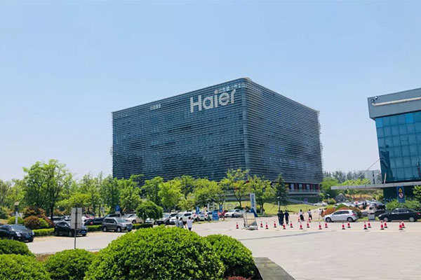 方快锅炉与海尔集团共筑智能热能新生态