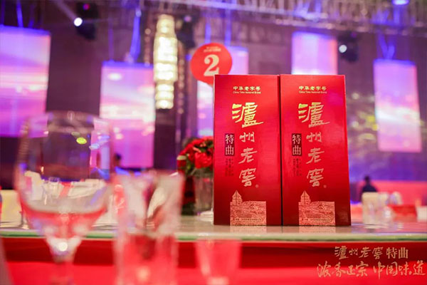方快锅炉赋能白酒智造 护航中国名酒品质升级