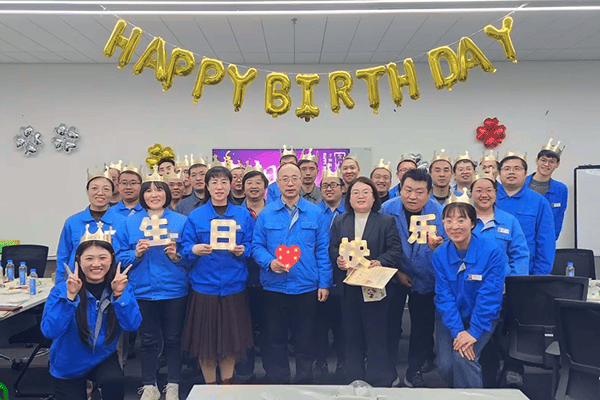 生日快乐