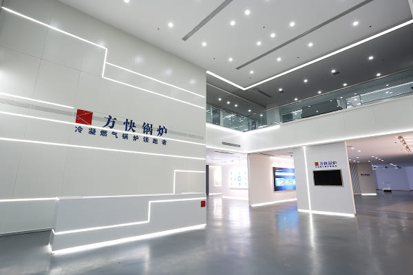 方快锅炉平原展厅内景