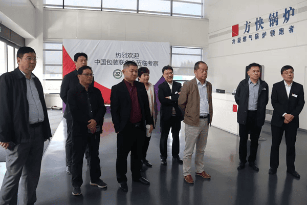 客户领导来访