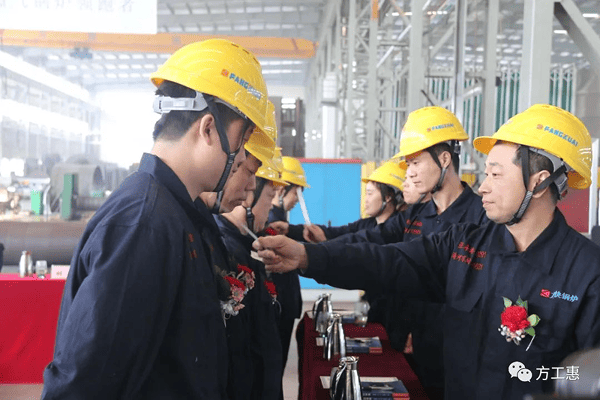 焊工技能赛表彰会