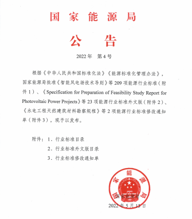 方快锅炉有限公司