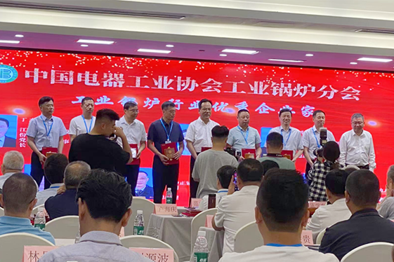 实力出圈！方快锅炉斩获“工业锅炉行业领导品牌”多项大奖