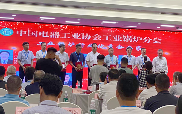 方快锅炉有限公司