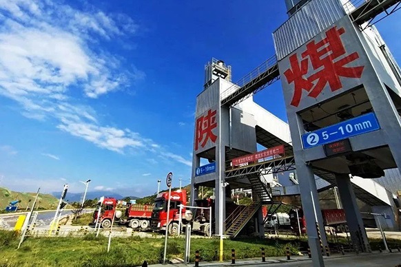 强强联合！方快锅炉与陕煤化工达成战略合作
