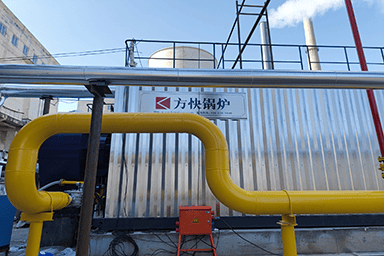 山东炜烨热电有限公司使用方快锅炉一台50吨燃油气过热水管蒸汽锅炉