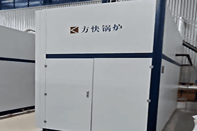 河南永晖地毯有限公司使用方快锅炉2台2吨燃气蒸汽锅炉案例