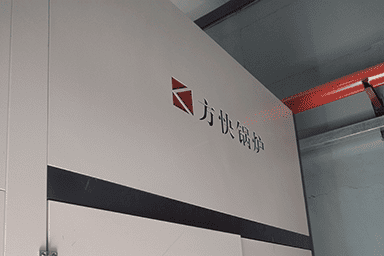 3吨燃气蒸汽锅炉