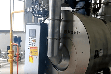 自贡市星星化学建材有限公司使用方快锅炉一台2吨燃气蒸汽锅炉案例