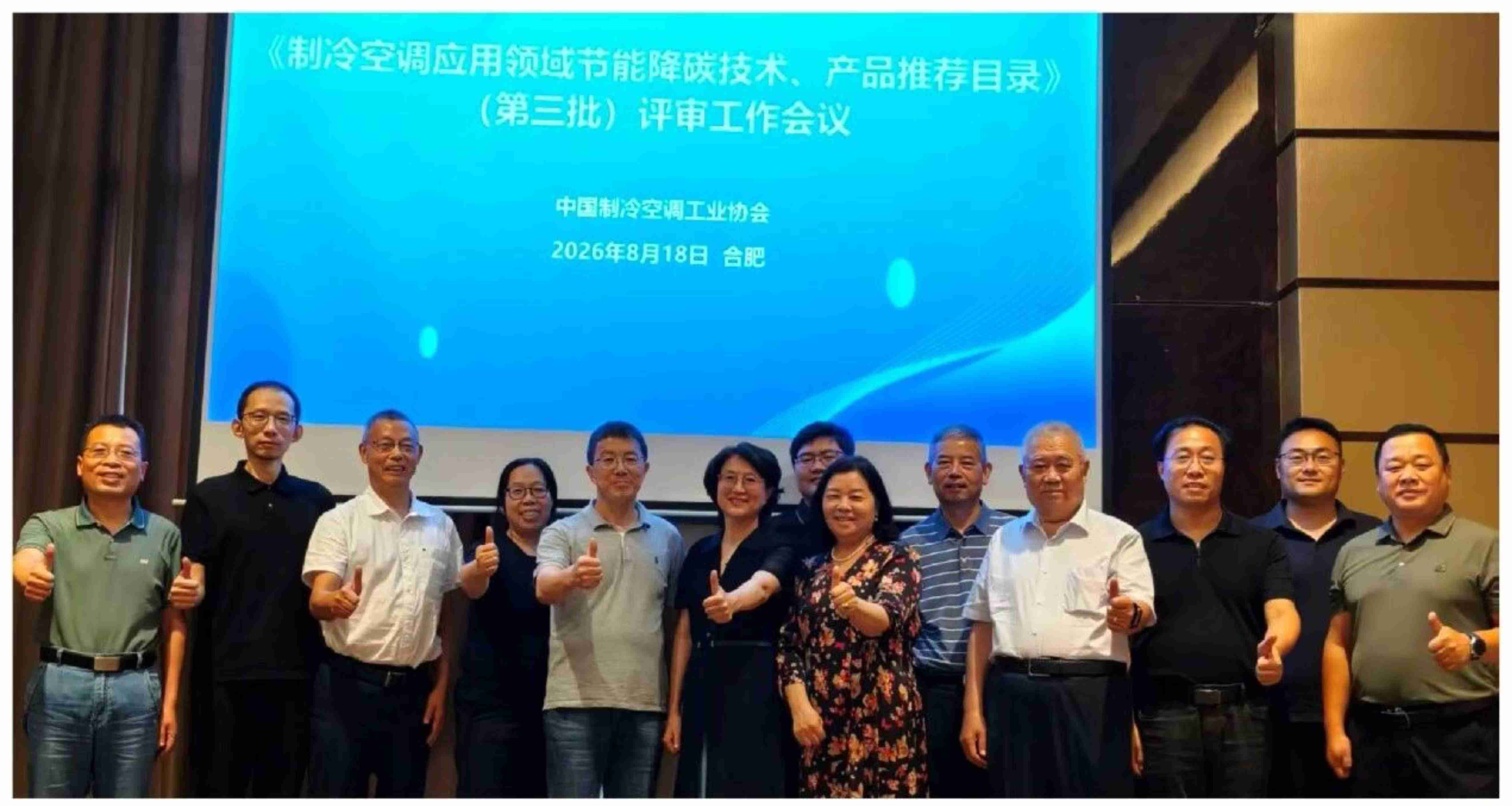 方快锅炉