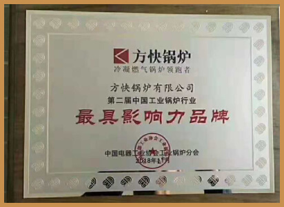 证书