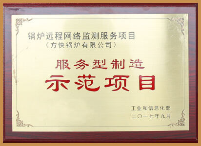 证书