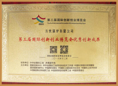 证书