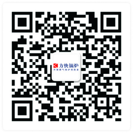 方快公众号